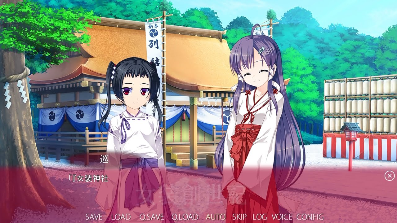 【女装創世記/Trap Genesis】カウントダウンムービー