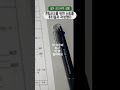 일본 교대 유학: 학식, 전입신고, 배치고사, 동아리, 편의점 #일본교대교환학생하루