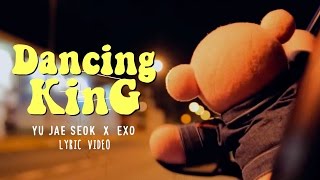 유재석 X Exo - Dancing King Lyric Video Hanromeng