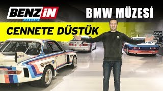 BMW Museum Tour