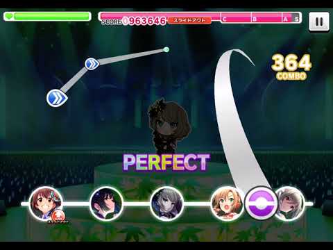 【デレステ】こいかぜ -花葉-　MASTER+ All Perfect