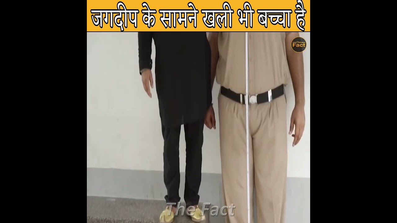 Jagdeep Singh Tallest Policeman _ Jagdeep Singh Punjab Police