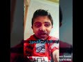 كاراس باسم كاراس باسم