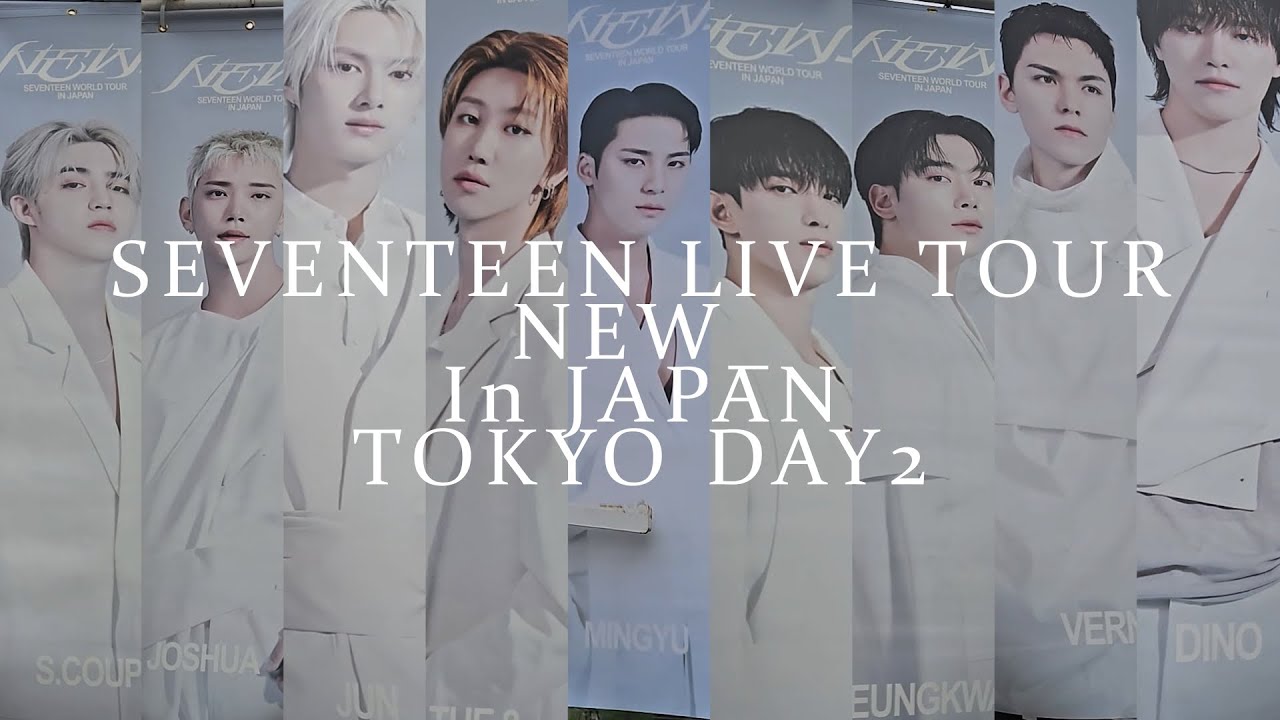 [SVT Vlog] 奇跡のバーノン確定ファンサ😭✨ NEW_ 東京 | ラッピングトラックを追いかける限界オタク | 成分エディター早朝待機 | 限定パフェ＆トリキ打ち上げ