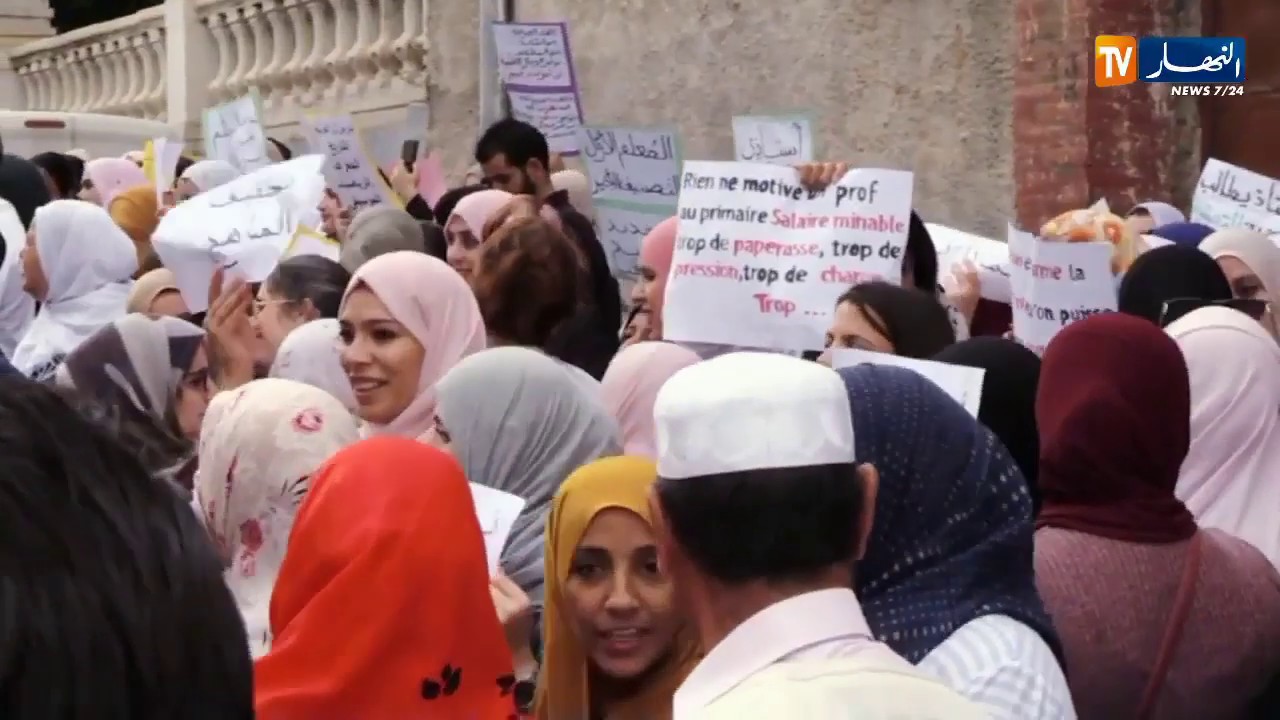 تربية  مطالب أساتذة التعليم الإبتدائي تتجدد  هل من مغيث؟؟