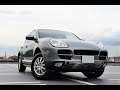 ポルシェカイエン955　3.2 V6 4WD　ディーラー整備　ウィークポイント整備済　内装動画