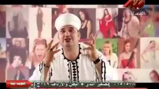 ‫سيد الشاعر ياللي الحريم لعبتك