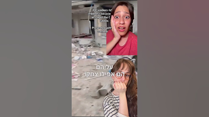 #חיילים #צהל #בןגביר #חמאס #מלחמה #עזה #צעירים #כסף #בשבילך #יוטיוב #מצחיק