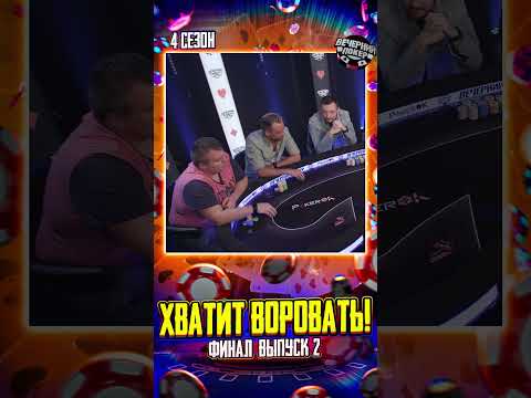 Играйте в онлайн-казино безопасно: Узнайте о зонах казино в Российской Федерации