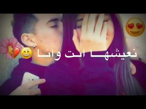 ليلة واس السنة نور الزين حالات واتساب 2020