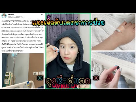 ผลสลากกินแบ่งรัฐบาล วันที่ 1 พย. 2567
