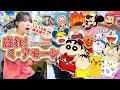 【声マネ】1人16役で『盛れ！ミ・アモーレ/Juice=Juice』歌ってみたら！！🌹【まなまる】