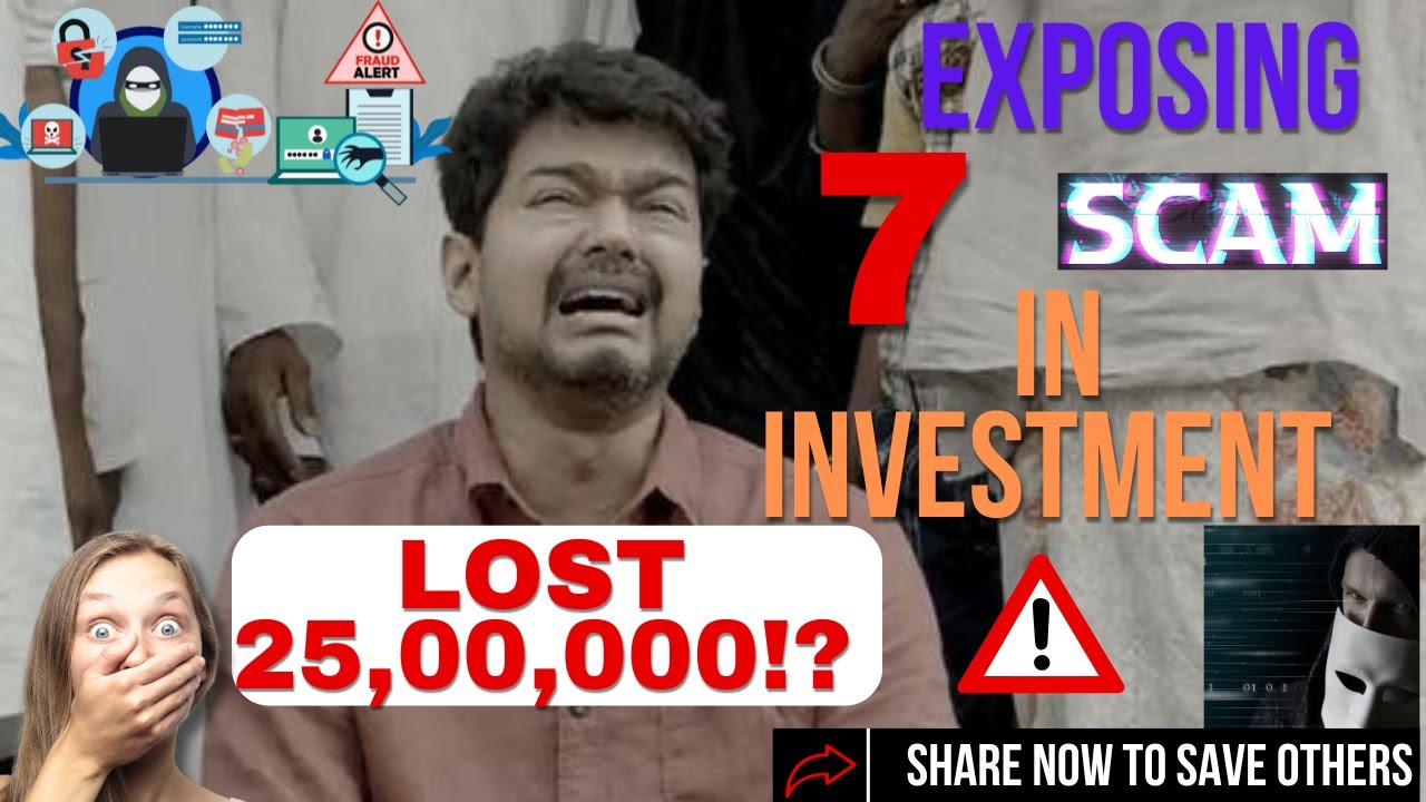 INVESTMENT SCAMS | SAVE YOU AND OTHERS TOO | Tamil personal finance #scam #investmentscams #frauds