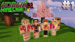 :     #1 |   -   |    MINECRAFT