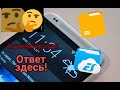 Как установить игру с кэшем на андроид.