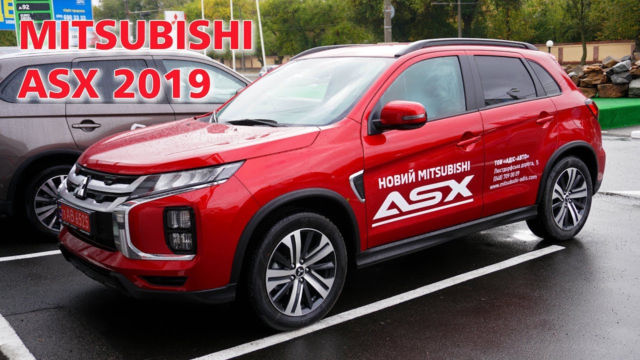 Mitsubishi ASX 2019 teaser / Odessa 5/10/2019 YouTube