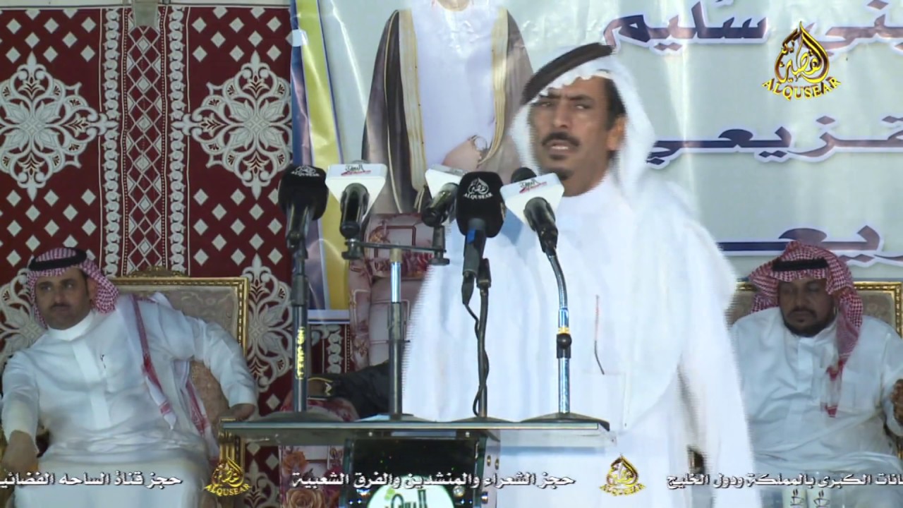 رباعيه/ لفاء القزيعي &محمد بن طمحي&عيضه الشلوي &سلمان البقيلي - الجموم - ١٤٤١/٢/٢٥ه‍ـ