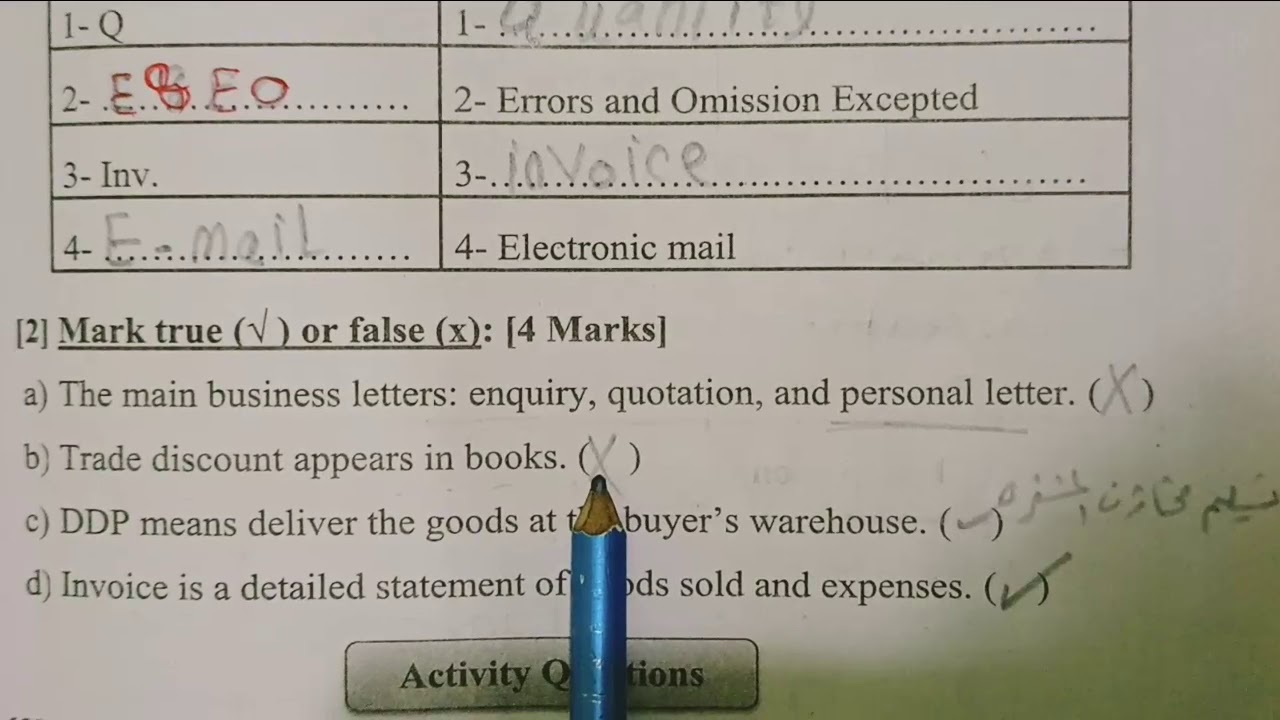 سكرتارية أجنبية (بزنس) ترم اول الصف الاول التجارى الفاتورة invoice ) exercise number 7,8 )