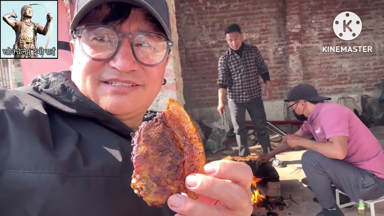 २०८२ सालको माघे सङ्क्राति यसरी मनाईयो 😜😜