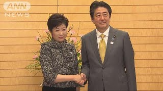 安倍総理と小池知事が会談　五輪費用の負担めぐり(17/01/10)