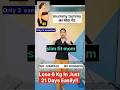 “Overweight Body Fat Loss Workout 🔥 | No Gym No Diet”#shorts#weightloss#fitness #fullbodyworkout#fit