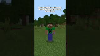 Keep Inventory 🤮 #Minecraftshorts #Shortvideo #Майнкрафт #Minecraft #Java #Subscribe #Top #Shorts