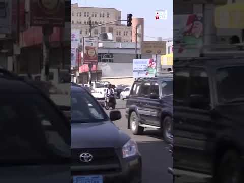 سعيد الجمل وعلي حسين الحوثي وضابط في الحرس الثوري وشركات شحن دولية ضمن قائمة العقوبات