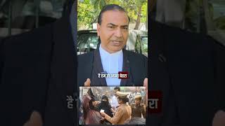 Polling Booth पर Biometric क मग