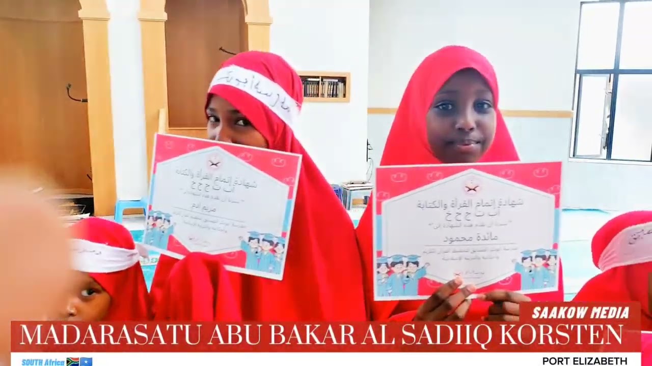 Xaflad loo qabtey Ardeyda dhameeysay farbarta ee madarasatu Abuu Bakar as sadiiq 