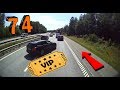 Trucker Dashcam #74 Very Important People Lane + Feel Good and Viewers