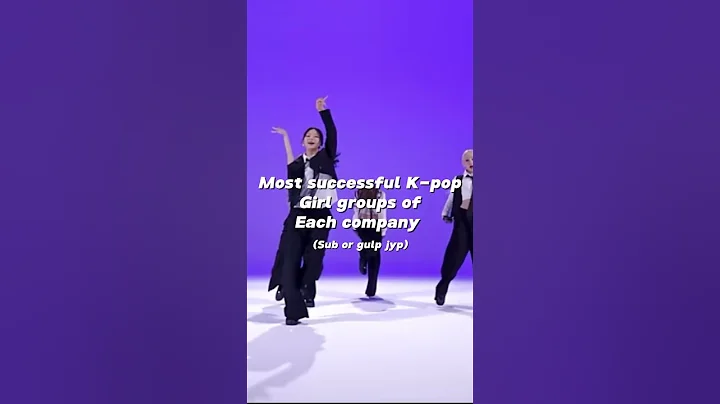 Most successful K-pop girl group of each company #kpop #twice #viral #fypシ #trend #viral #newjeans - DayDayNews