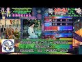 『太鼓の達人ニジイロVer.2026 AIバトル演奏』河内音頭 ~ふしづくし~ 初音家康博/名古屋ばやし 榎本美佐江・市丸・宇都美清・喜久丸