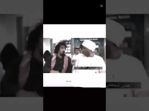 مقطع مضحك مناحي يطقطق على السوداني انت صيني