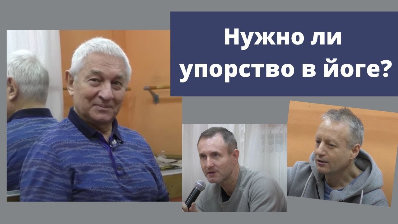 Потеря мышечной массы-один из компонентов старения - YouTube