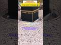 🕋🌙 Laylatul Qadr Forgiveness | Night Better Than 1000 Months | Bukhari & Muslim 🥰 #shorts #islam