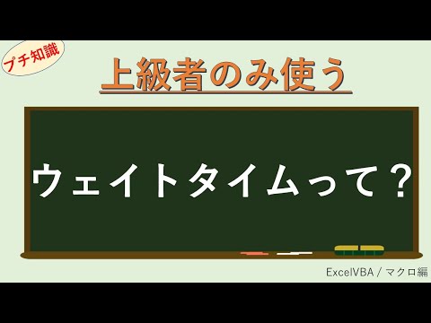 プログラムを止めるプログラム？？#shorts