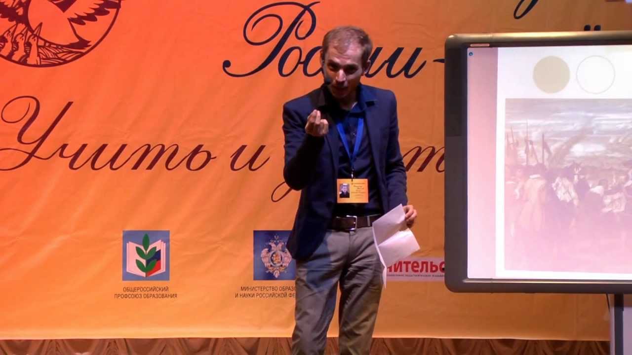 Поэтапно рисовать человека Поэтапно рисовать человека