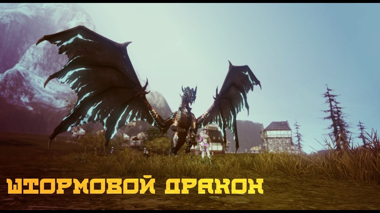 ArcheAge 3.0 RU Барнобас & Каденция  Лорея - Штормовой Дракон Обзор