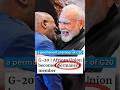 India BROKE G20