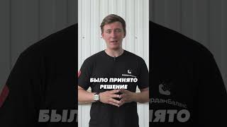 Помощь лунохода в ликвидации аварии Чернобыльской АЭС