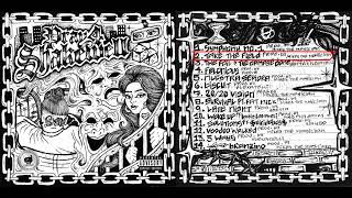 Shakewell - Take The Field (prod. Mikey The Magician)