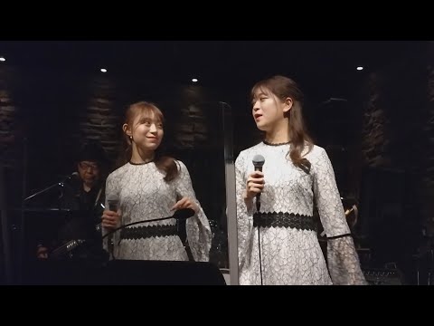 Aoi and Kaede: Return to Busan Port Showa Kayo Live Concert in Jiyugaoka McCartney2022.12.10