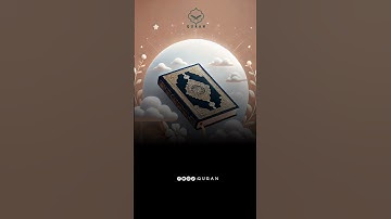 #تلاوة_خاشعة #راحة_نفسية#quran_karim  #ارح_قلبك #استمع_و_أرح_قلبك #القرآن_الكريم #quran #
