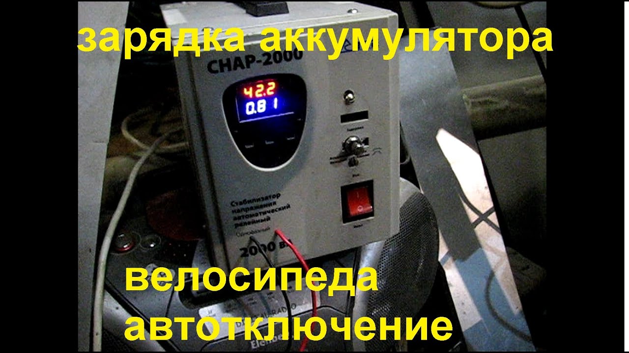 Обслуживаемый аккумулятор или нет Обслуживаемый аккумулятор или нет