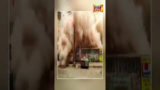 Mumbai: Ulhasnagar में ताश के पत्तो की तरह भरभराकर गिरी बहुमंजिला इमारत