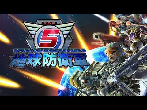 地球防衛軍5 DLC2 #11（COOP M03-M04 INFERNO）