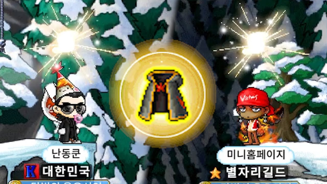 이 망토가 뭐길래 4천을