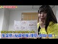 はちみつロケットのはちカラ丼#40（2020.01.27） の動画、YouTube動画。