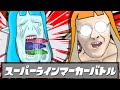 淫　ク　☆　発　射　の　ド　迫　力　～第三章～