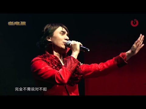 黃凱芹 ~  没結果的一些感情